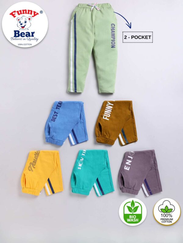 kids boys track pants