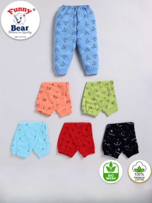 unisex baby pants