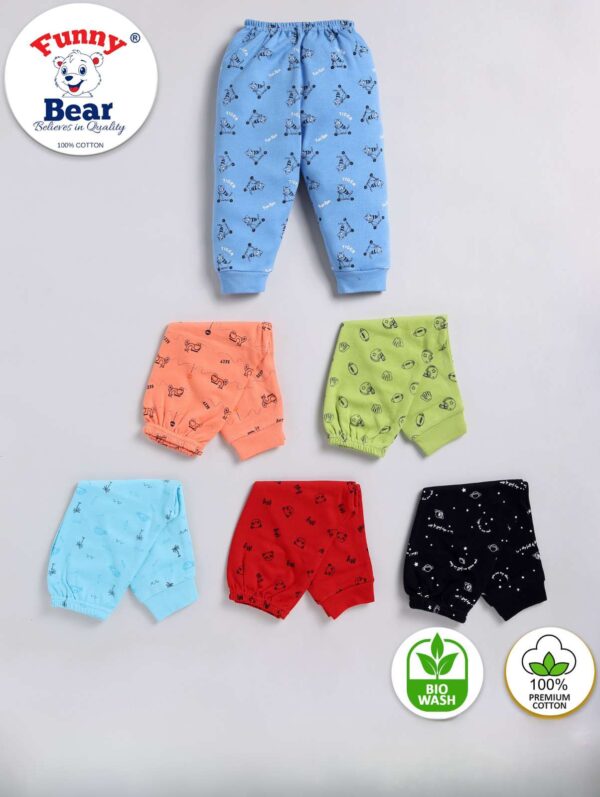 unisex baby pants