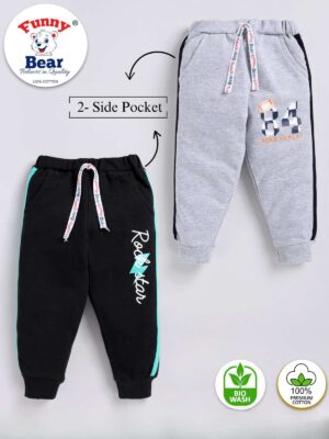 baby track pants boys & girls