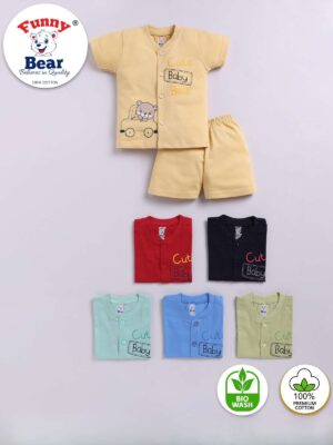 vest and shorts set for boys and girls