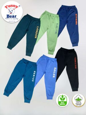 boys track pants